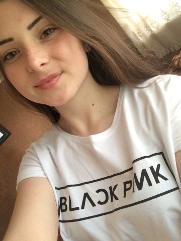 Марина