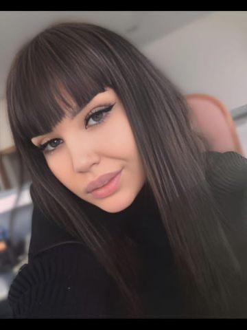 Арина